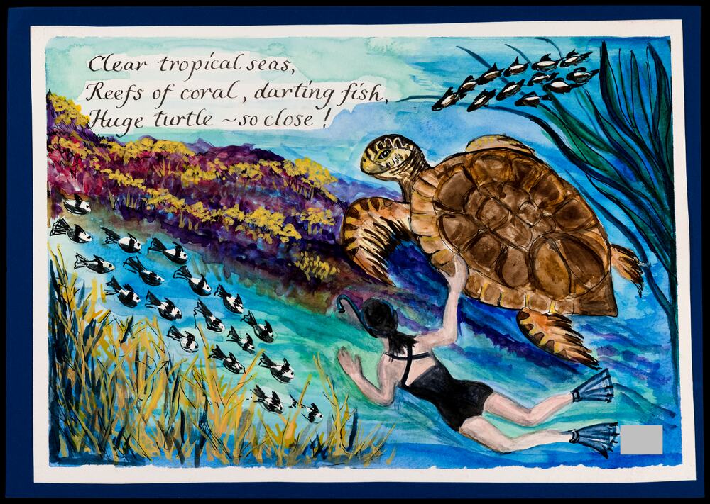 Kickoff Time, Perfect Rhyme Southbank Centre