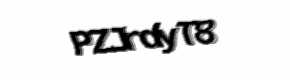 Security check image, please type the characters shown