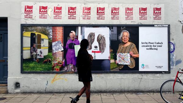 Art by Post billboard. Art by Post: Of Home and Hope, Southbank Centre, 2021