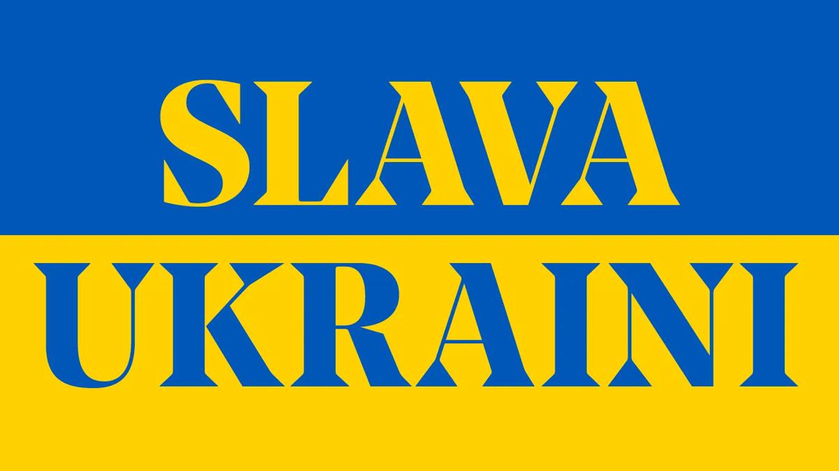 slava-ukraini