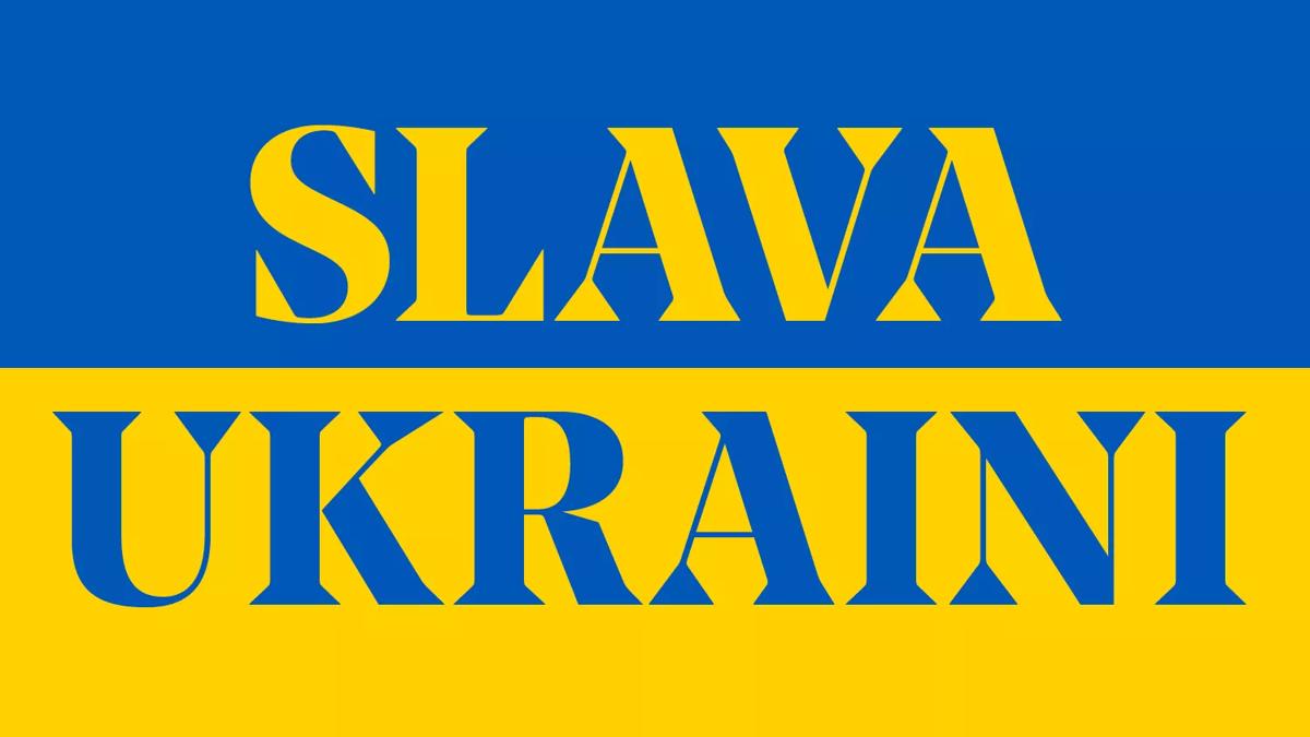 SLAVA UKRAINI graphic